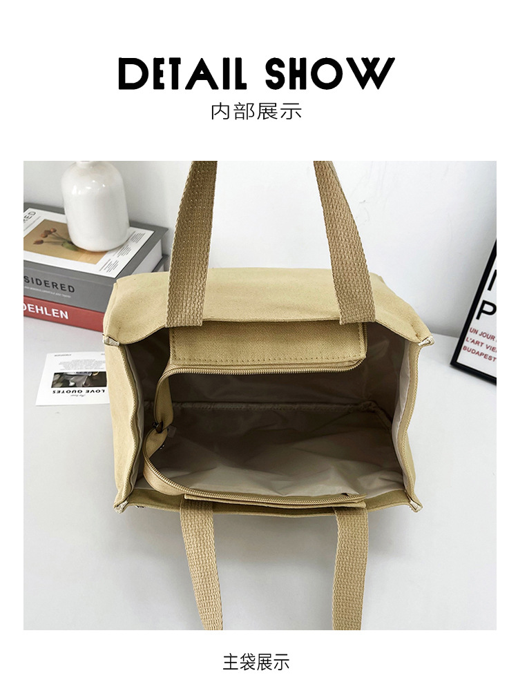 New wholesale fashionable and high-quality canvas handbag, simple and portable, easy to carry for going out, versatile lunch box and bento bag Item Picture