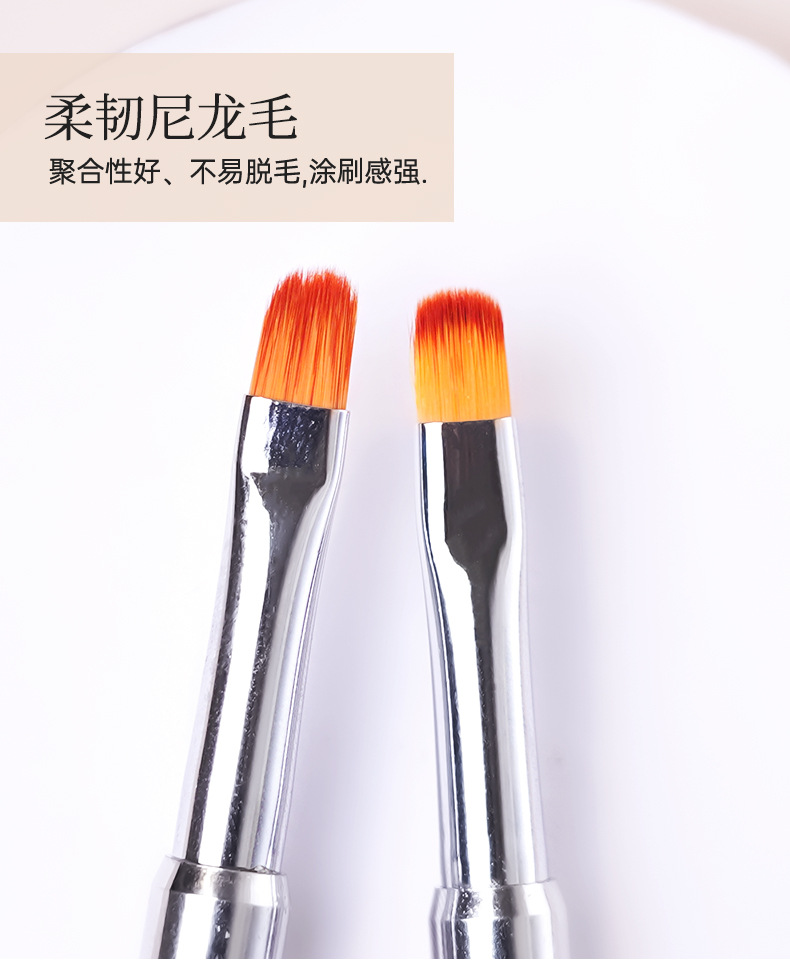 取胶笔