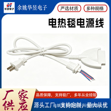 늟��������о������^ͨ��4pin�������B�Ӿ�늟�̺�Դ��