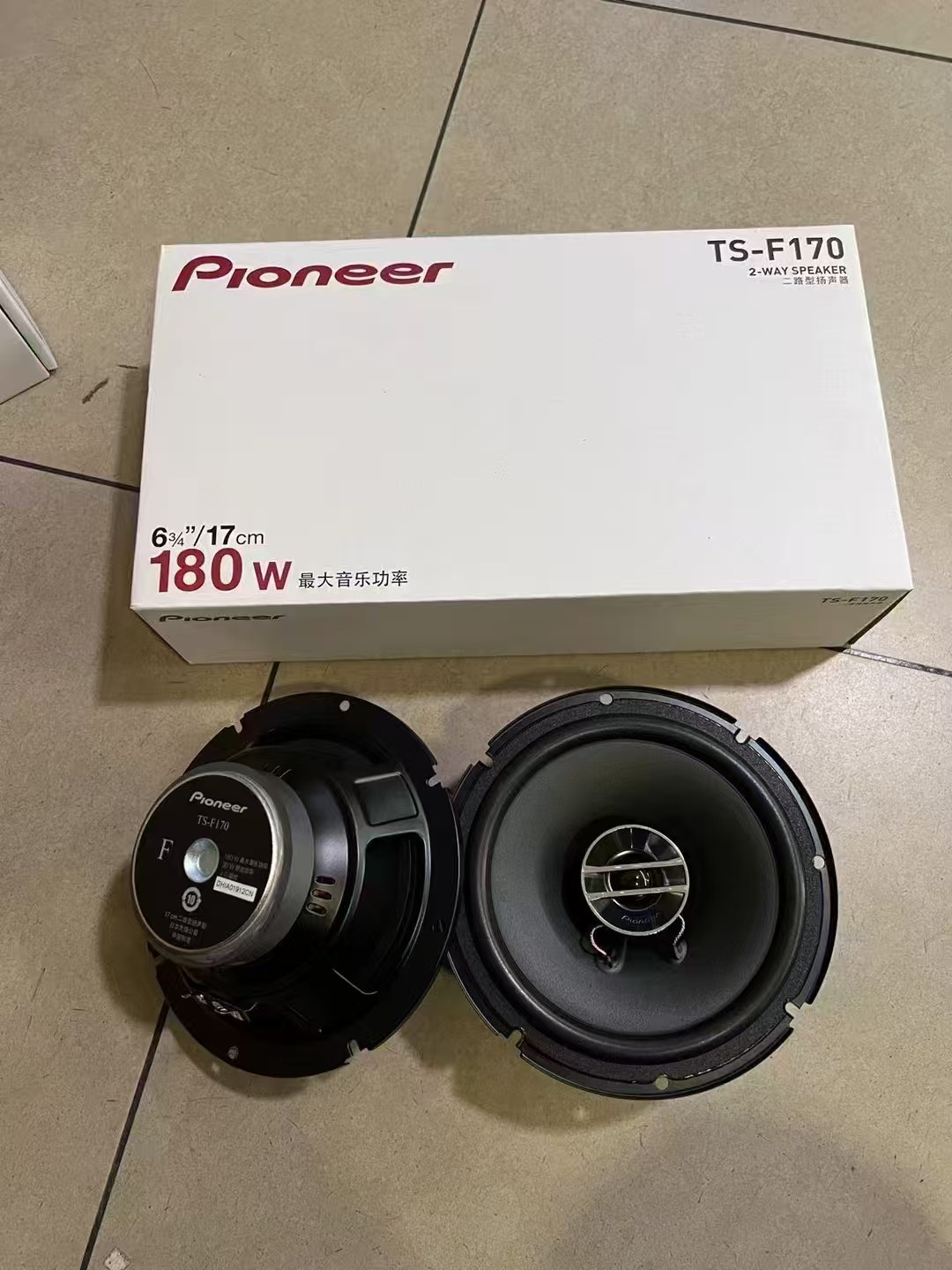 Free shipping ceiling speaker audio Japanese pioneer ts-170c 170 set coaxial car audio speaker