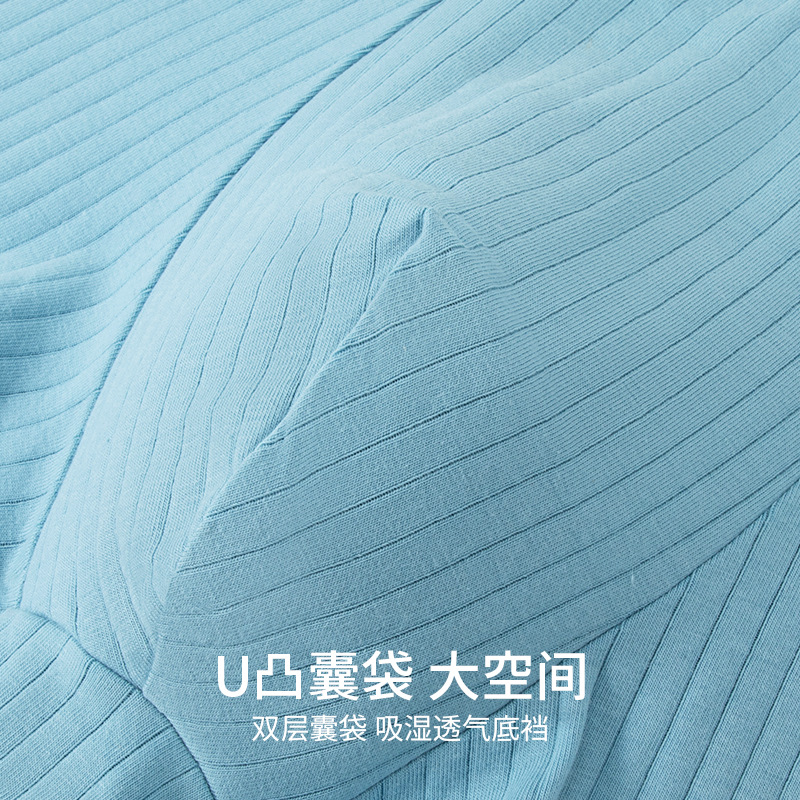 Pantalones interiores de hombre de algodón, pantalones de ángulo plano de algodón transpirables, entrepierna antibacteriana, piel transpirable, cómodas pantalones cortos deportivos de ángulo plano.