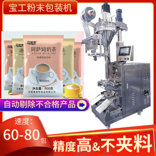 ȫ�ԄӶ����ݗU����С�����w��ϰ��b�C �����̲�۰��b�C�O��