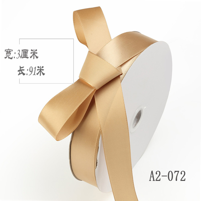 3cm cinta de poliéster arco diy cinta boda fresco ramo de la torta caja de regalo embalaje ropa accesorios color cinta de seda