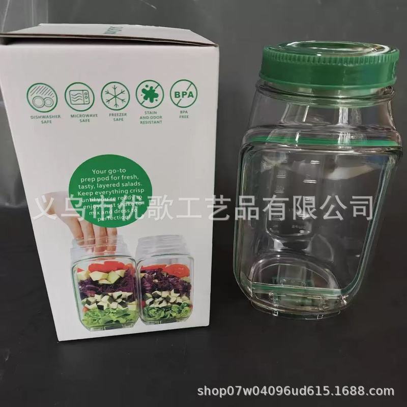 Salad jars with lids Lids meal prep 带防漏沙拉酱调味盒沙拉罐|undefined