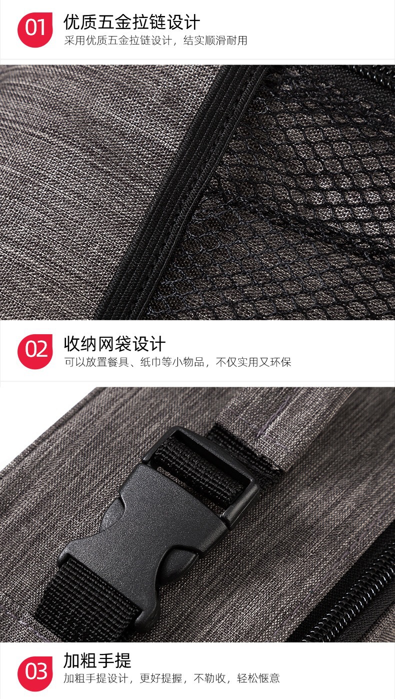 方形大号手提保温包