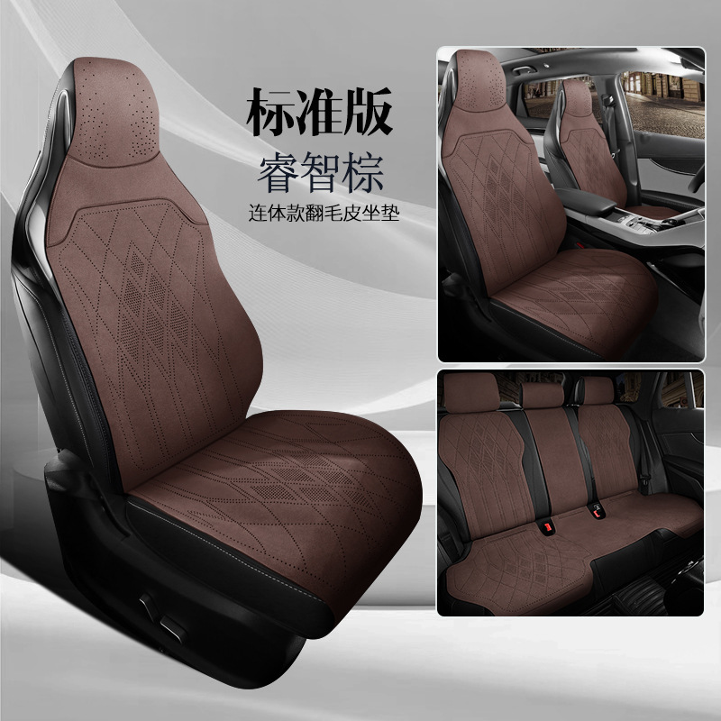Seat Cover – Universal Seat cushion, seat cover - wise-brown-five-seat-standard