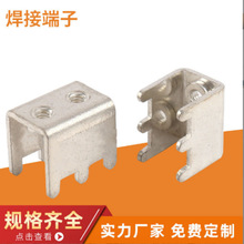 ���Ӷ��� �����pcb42 M4 M5 �Դ�剺�T��ĸ�Ӿ��� ���_�p�׹̶�