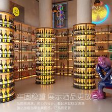 铁艺红酒架展示架酒吧餐厅置物架发光酒架子隔断酒柜葡萄啤酒酒柱