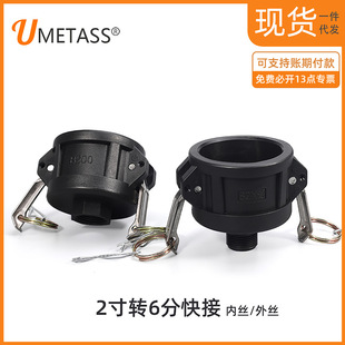 2���D3/4����zIBC��Ͱ���ٽ��^PP���ٽ��^ĸ�^���ٽ��^ꎶ���z