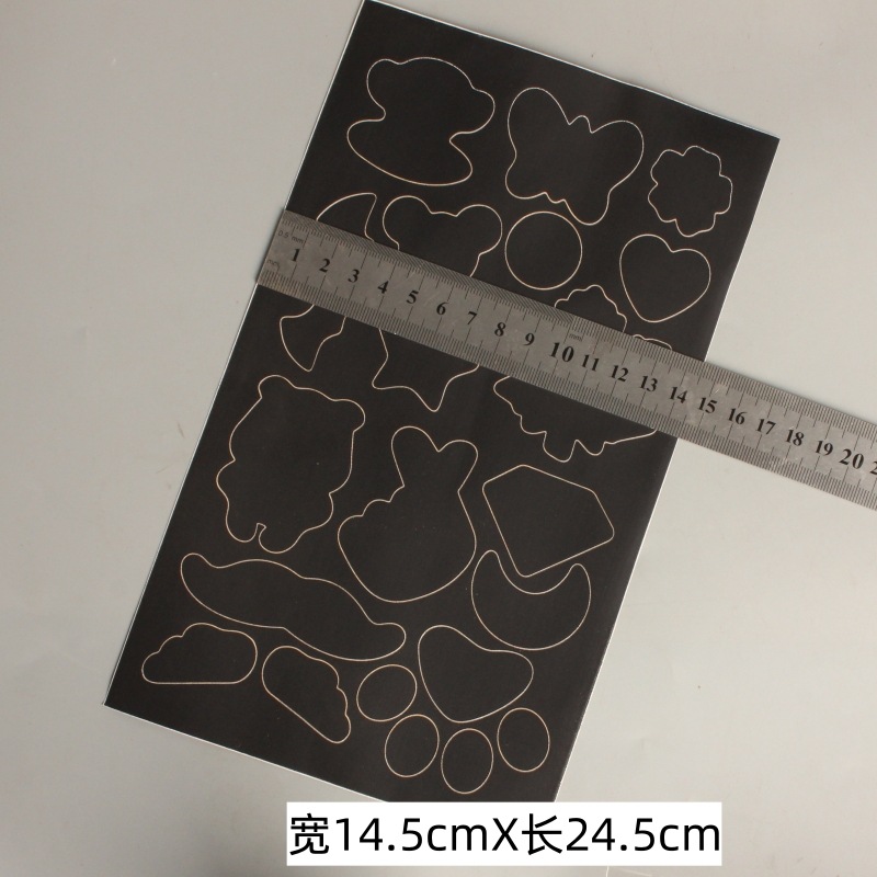 自粘布贴大号-3