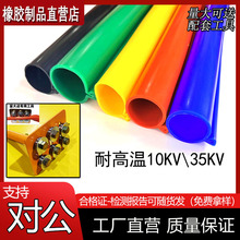 ۽^o_10kv/35kv/߉110kv늾o׹zܷl