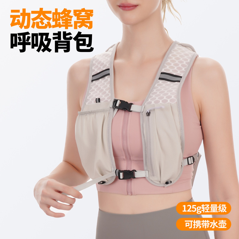 跑步手机袋户外登山马甲包骑行徒步背心包轻便运动收纳背包水壶包|undefined