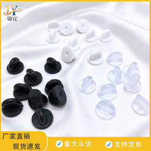 �S�ҬF؛���l���z����ñ PVC TPR NP ABS  ��ɫ����ñdiy�Ʒ���
