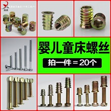 �냺���ݽz�����ͯ�����´����ݲ����ΙM��ľ������N�^��ĸ��˨