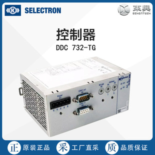 瑞士直采Selectron控制器DDC 732-TG 多型号-阿里巴巴