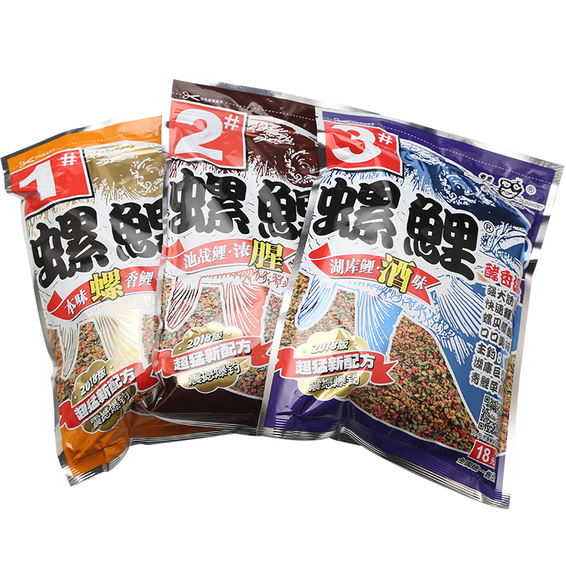 La carpa antigua, cebo de pescado fantasma Snail No.1, No.2, No.3, cebo de pescado de carne de caracol Liquor Fragrant, carpa de pesca salvaje, fórmula de carpa de pozo negro