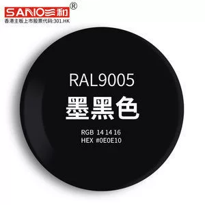 Avtomobil boyası – paint brand - ral9005-dark-black-350ml-spray-paint