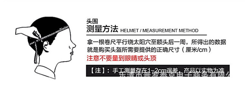 3C Certified Helmet New National Standard Parent-Child Helmet Mother-Child Electric Vehicle Summer Cute Motorcycle Helmet for Men, Women and Children