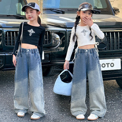 女童露肚臍爵士舞潮裝2024新款收腰上衣闊腿牛仔街舞褲炸街走秀服