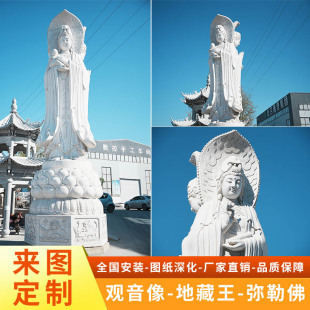 ���Ɲh�����^��ʯ���ˮ�^�����_վ����܏S�ҷ�������R�[��