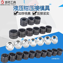 �����QҺ���Qģ��EZ-400 EC-400 CYO-EP-430 EP-510410 H�͉�ģ