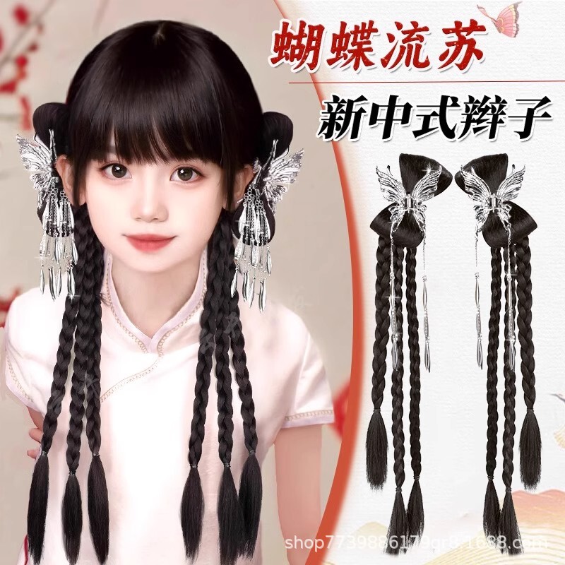 Children's New Chinese Style Hair Accessories Bow Tassel Wig Braid Ponytail Cute Girl Grab Clip Double Ponytail Wig Braid Children's New Chinese Style Hair Accessories Bow Tassel Wig Braid Ponytail Cute Girl Grab Clip Double Ponytail Wig Braid