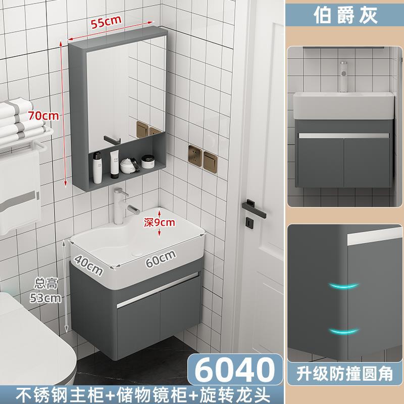 Gabinete principal gris del arco 6040 + gabinete del espejo del almacenamiento