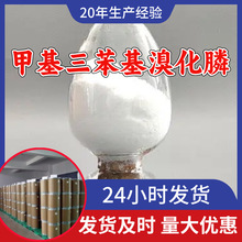 �׻��������廯� �׻��������廯��Դ�^���S���I������ɽ�|�㽭