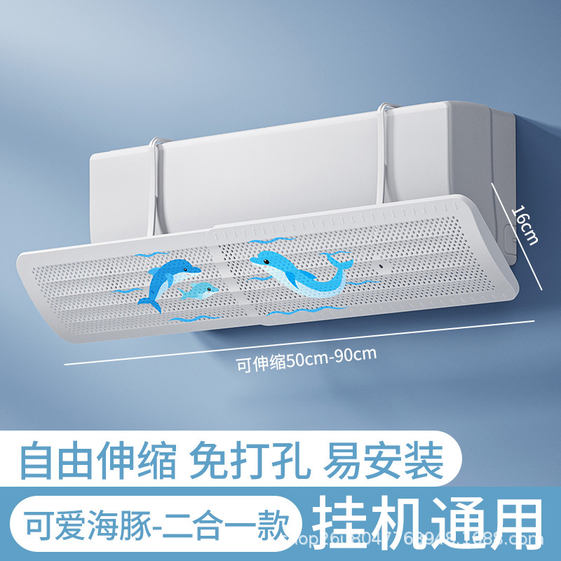 새로운 투인원 [개폐식] 귀여운 돌고래