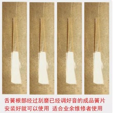 ���J�z�͞������Ƭ�{�{���{�{�{�{���� �S��ֱ�N��ƷëƬ