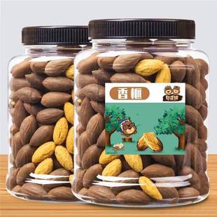 �Ϙ����500g��؛2025����خa�����Թ��ɹ���؛��ʳ��؛���l