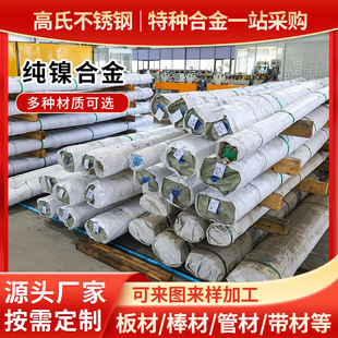 4j29 4j42 4j36 4j33 4j32 4j50�A�� �F懺Ͻ��� ���� �ܲĳߴ�