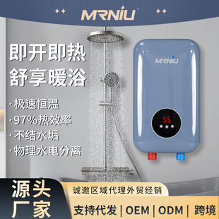 ���l����ʽ6000��6KW���Ða��늟�ˮ��С�͹�Ԣ�ٟ��^ˮ���ˮ��