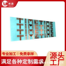 ߙn䁘ORƽzӡ٘ƏVưȫʾ  