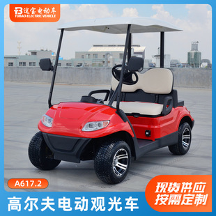 �������^��܇늄Ӹߠ�����܇�^��܇48V�������ô�������݆늄�܇