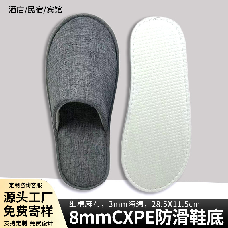 8mm CXPE zapatillas de lino de algodón k15 grises