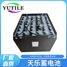 48V/5PzS625�ƿ��܇늳���� ���a��EFG216��֧�cƽ���ز�܇��