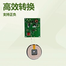 10-24Vݔ��o�������PCBA֧�ַ����_�l15W�m��̨����܇����