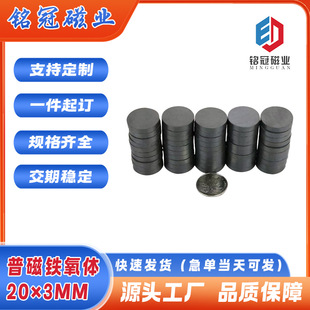 �����A�δ��F �ߏ��ȴ��������NƬDIY��ɫС̖���Fʯ��y�ռ{����