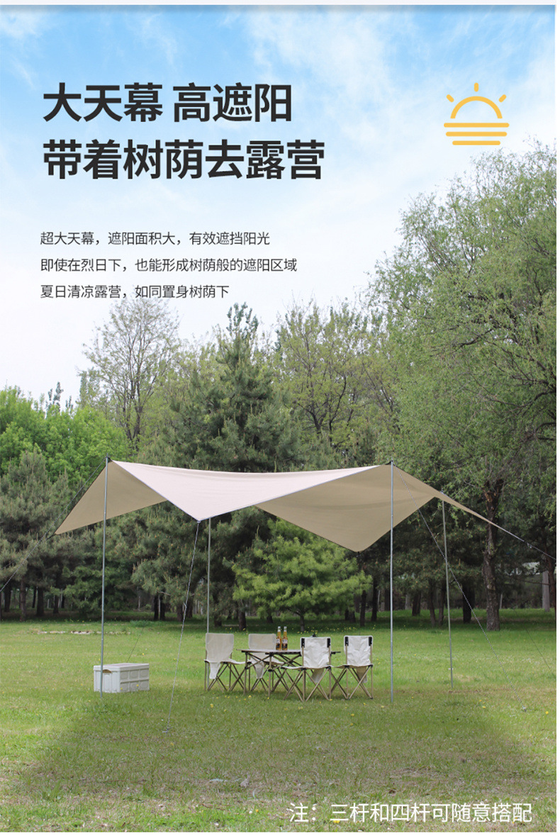 521f09de-1f1d-426a-96c0-454b8d1cdbd8.jpe