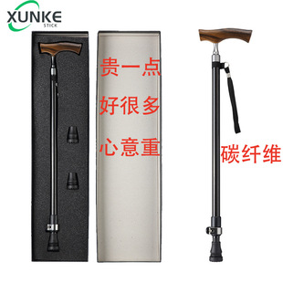 ���m���ֱ�̼�w�S���˹�����̴ľ�չ���s�������p�����ɽ����