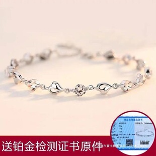 950�K�����Ů��Īɣʯ�Ƕ�r�к��s���{����Ů�����|�۶Y