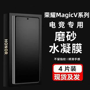 �m��춘sҫMagicV5Vs3�ۯB��ĥɰˮ��ĤV3V2�����������ȫ��VsV
