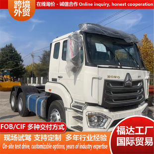 �S�ҿ羳����NX 6x4����܇������10݆��젿��܇����؛�����܇