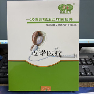 ����һ���Ԍmǻ���������׼���QJ-40*475)혮a���ʌm��ֹѪ����