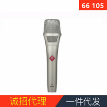 babybottle KMS-105�ֳ�66������˷�ֱ��¼����K�軰Ͳ�����