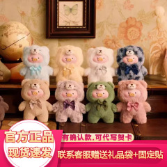 本物のスポットルル豚レトロテディおもちゃ店ブラインドボックス手作りビニール顔ぬいぐるみペンダント缶詰豚ギフト