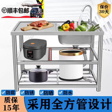 �Ӻ�֧��ˮ�۲��P�һ�w�๦�ܼ��ô�ˮ�؏N��ϴ��ϴ�����̨��