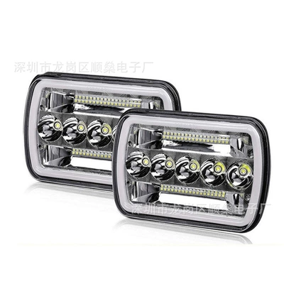 New car LED light motorcycle: İşçi projektorları - 7inch-square-wide-field-of-view-model
