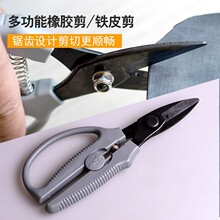 ���FƤ���F�z䓽z�����Ǽ����F�X�۰���Ӳ�ܹ��I�������ٌ���